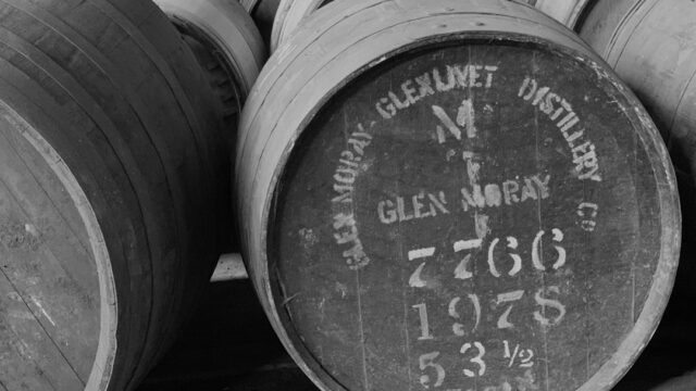 Lagavulin ラガヴーリン 蒸溜所