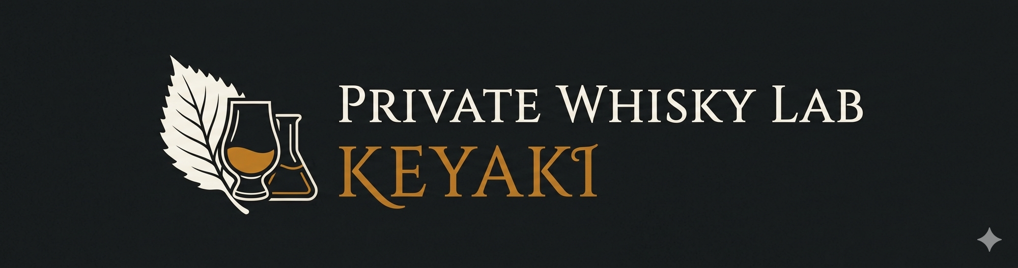 Private Whisky Lab Keyaki